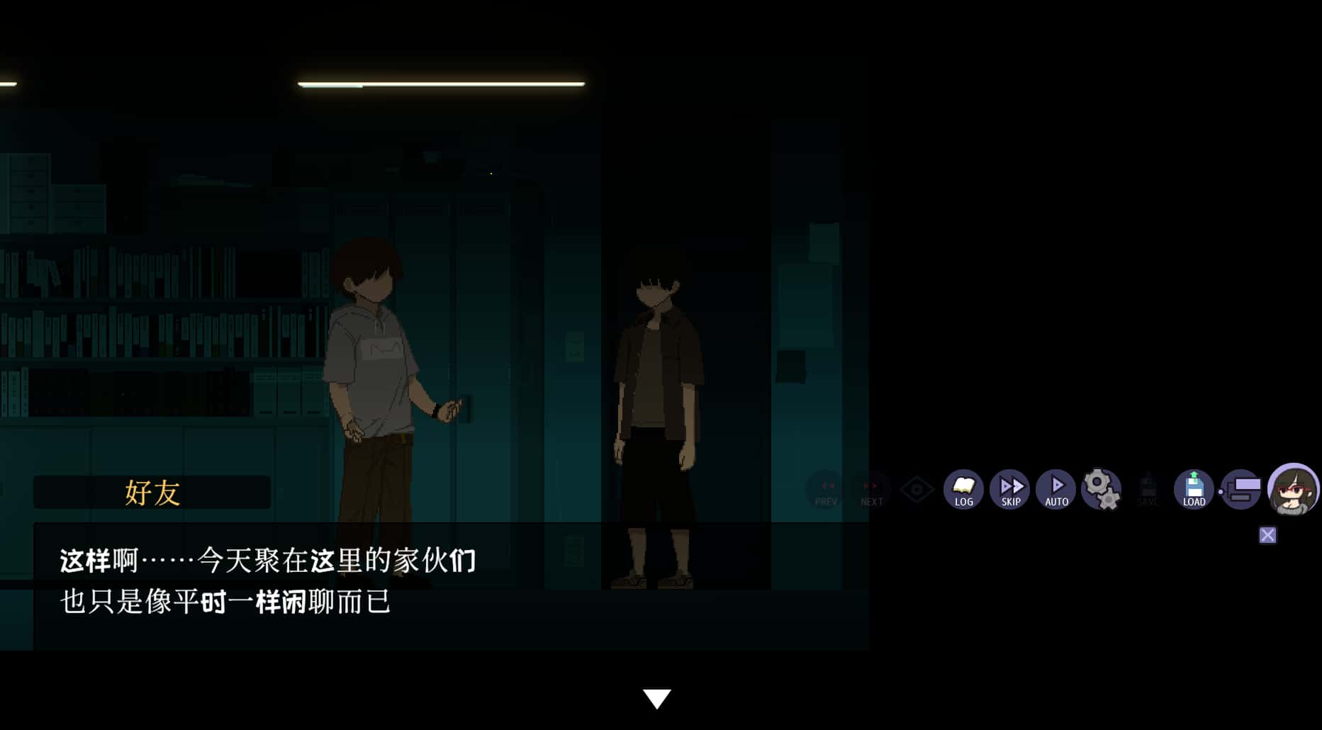游戏画面2