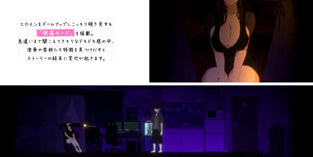 游戏画面3
